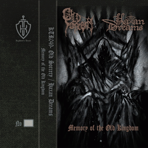 Old Sorcery (FIN) : Memory of the Old Kingdom